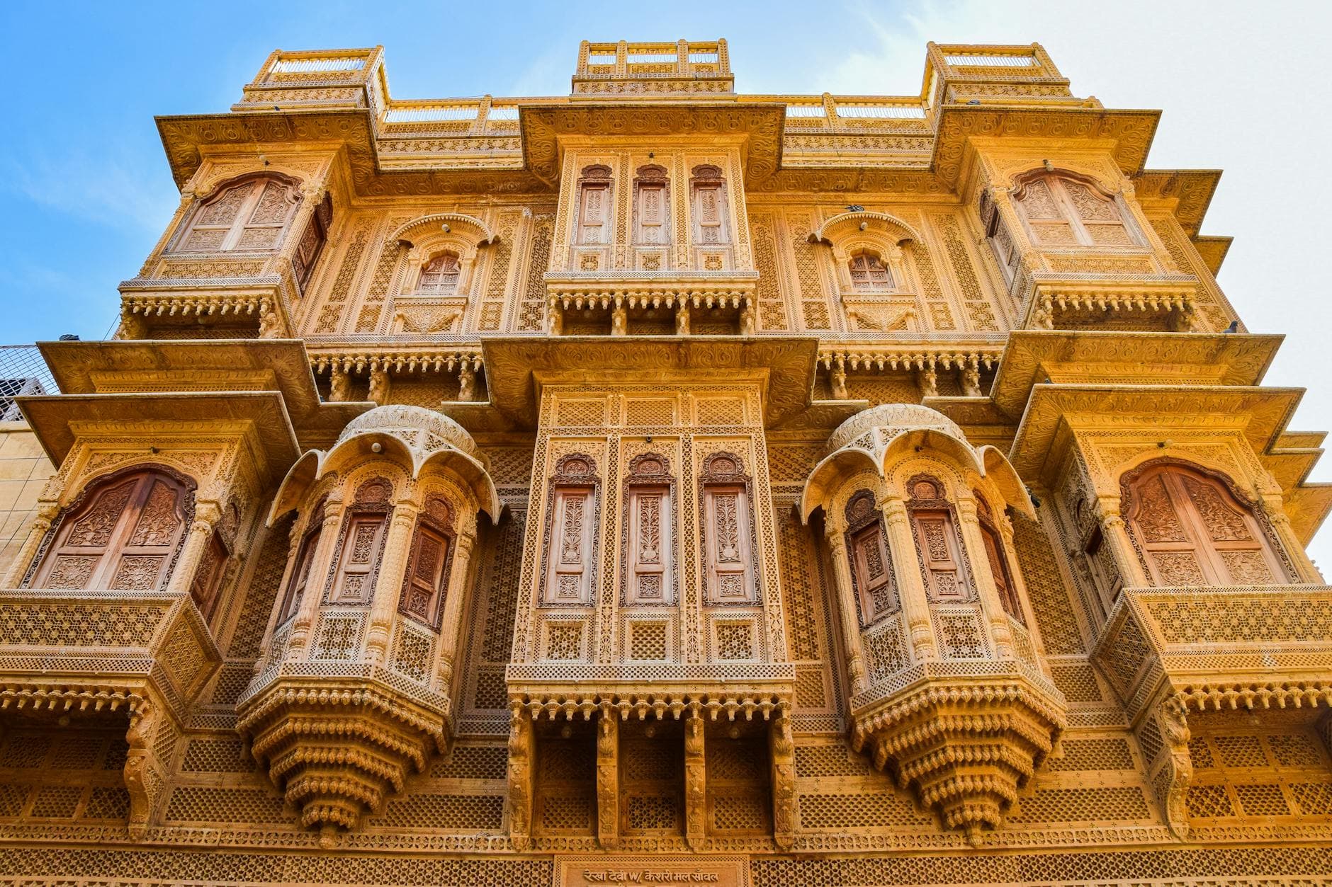 Bagore Ki Haveli